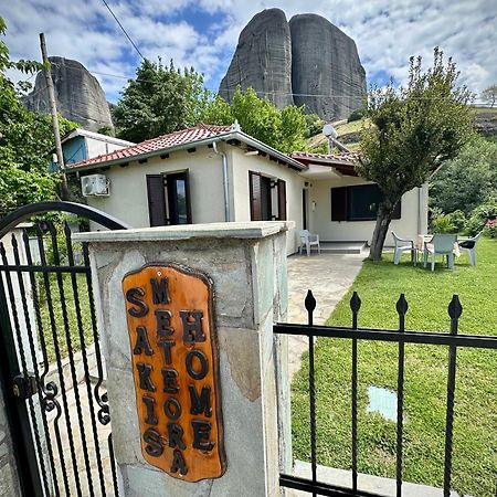 קסטרקיון Sakis Meteora Home מראה חיצוני תמונה