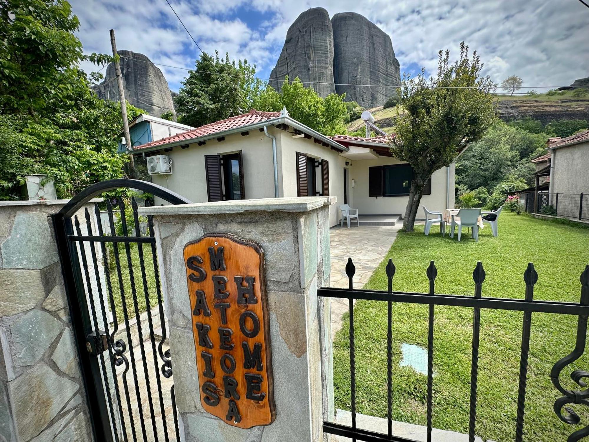 קסטרקיון Sakis Meteora Home מראה חיצוני תמונה